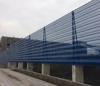 電廠防風抑塵網
